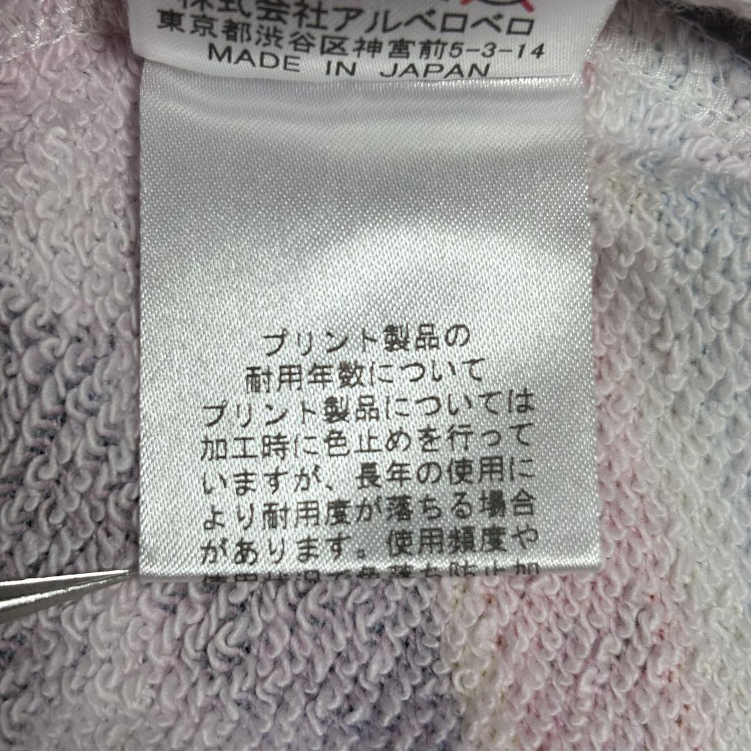 アルベロベロ　フフイユ　みんなで楽しいぶたさんトレーナー　裏毛/裏パイル