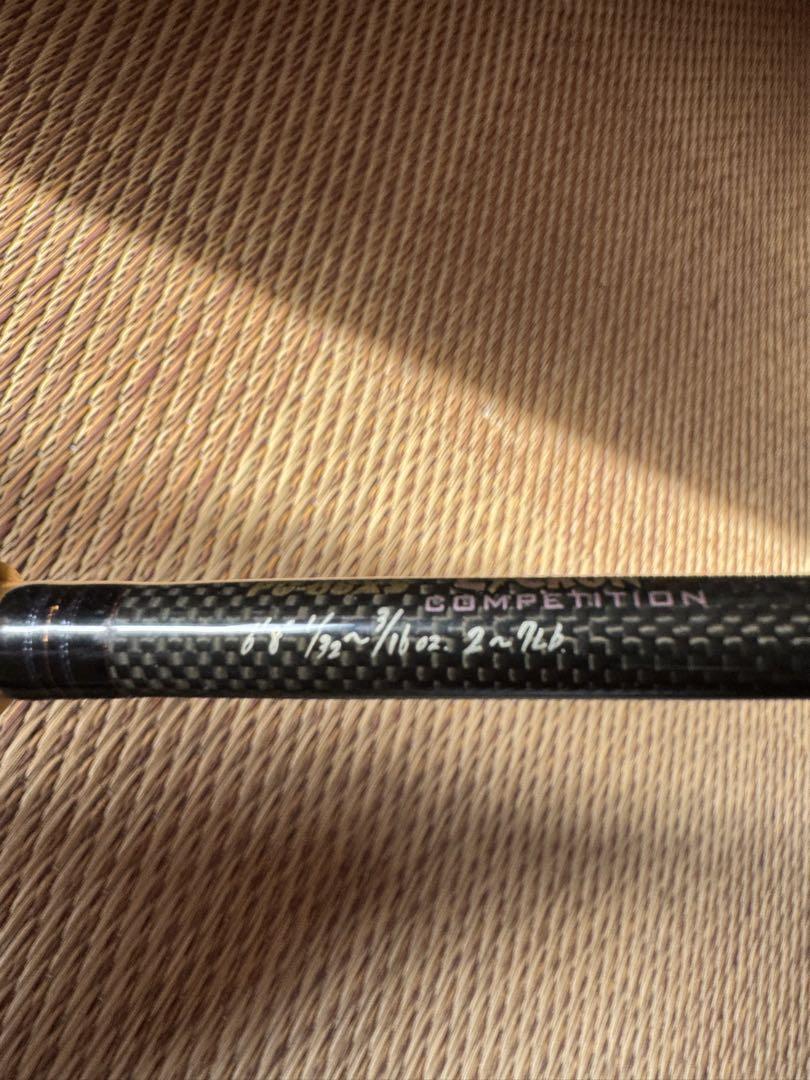 メガバス　デストロイヤー　F0-68XS LTD 鶯桜　リカオン