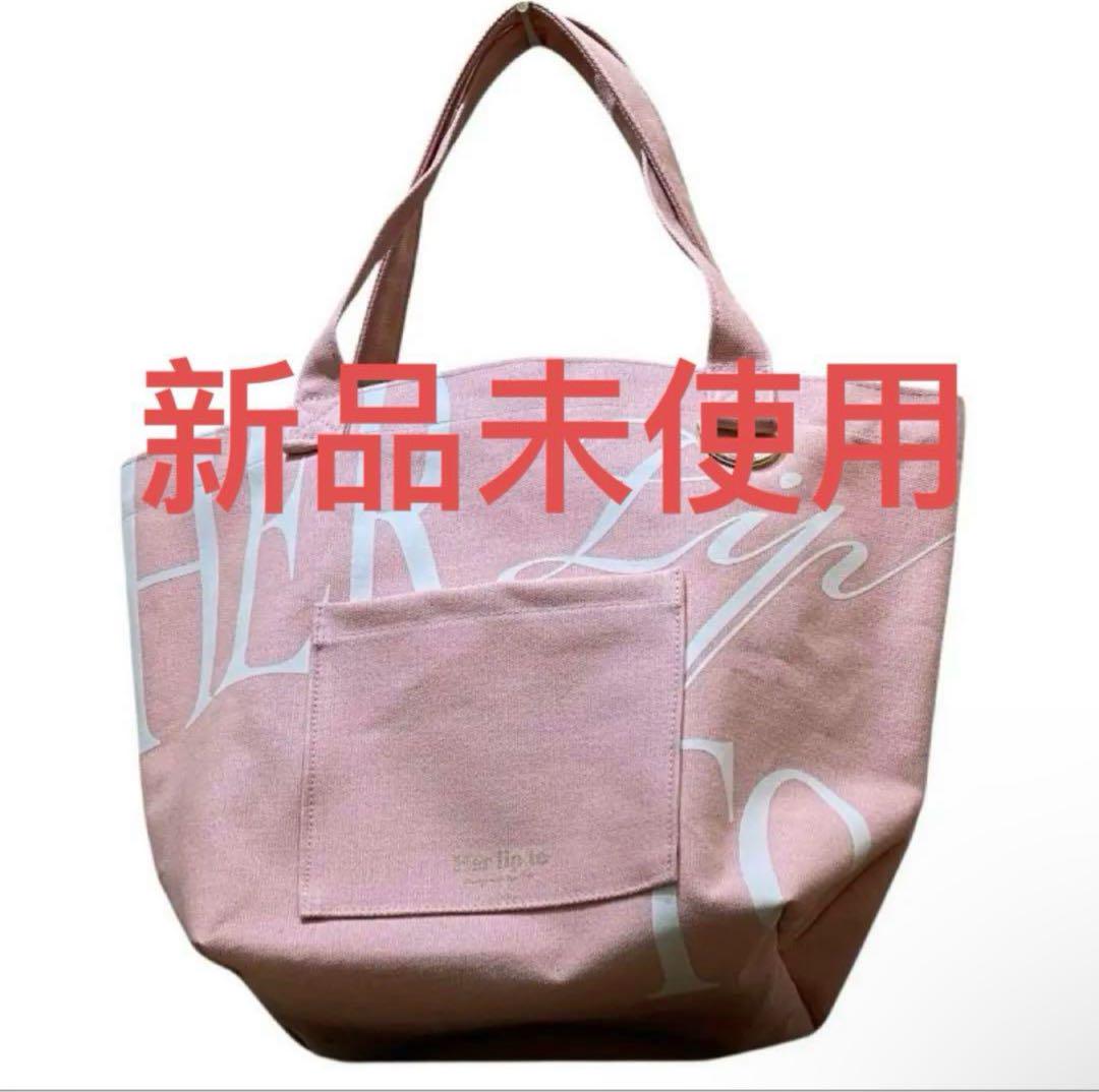 名古屋 限定 HLT DAIRLY LOGO TOTE peach