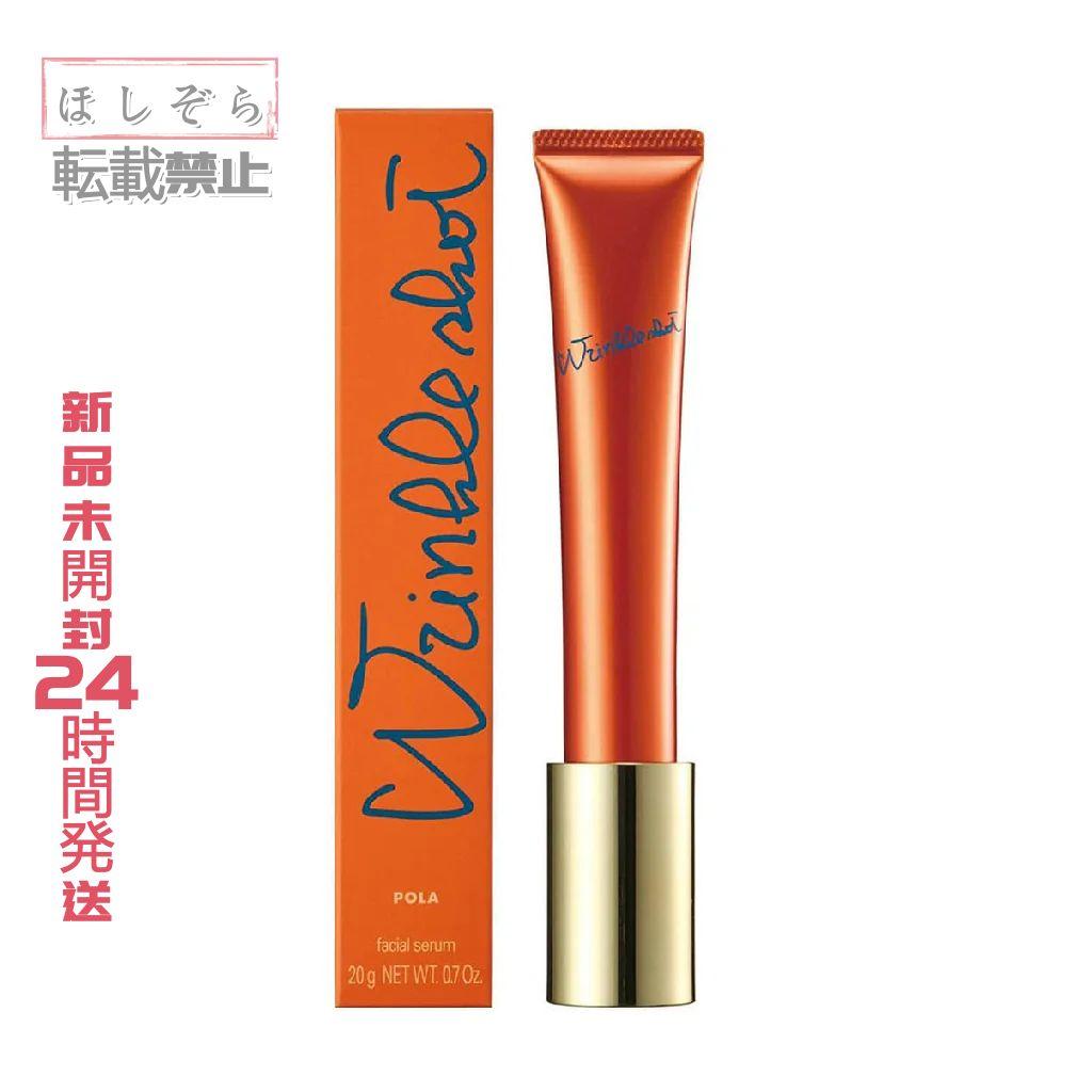 10本EMAKED 用美容液ギフト まつげ まゆげ美容液 2ml