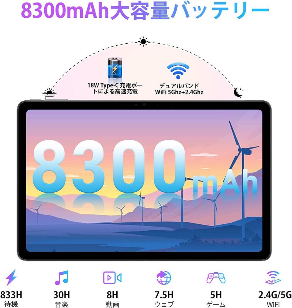 高機能】Android12*タブレット*Wi-Fiモデル*ケース、ペン付き 年末