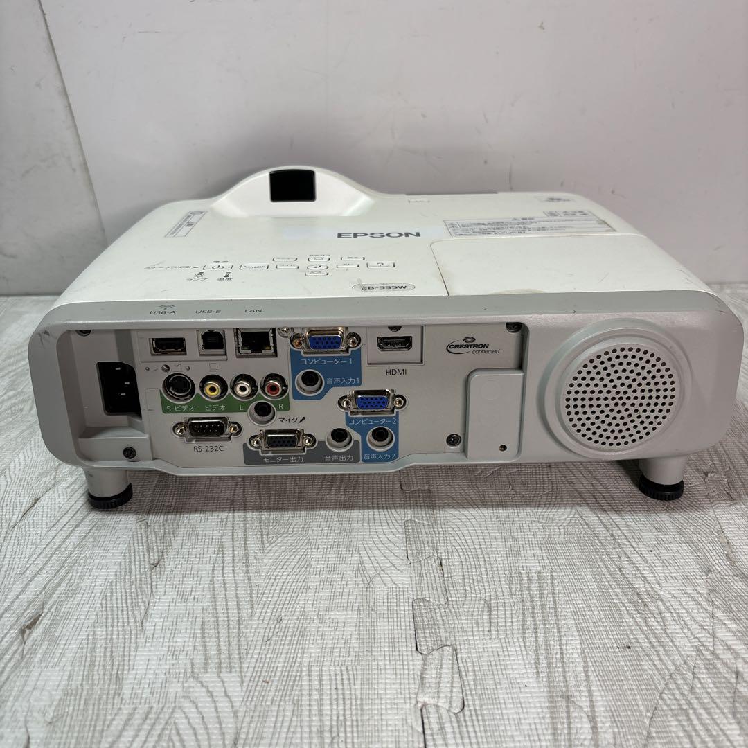 EPSON 超短焦点レンズ 液晶プロジェクター EB-535W 3400lm WXGA