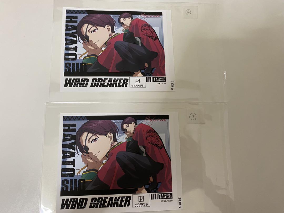 WIND BREAKER ウィンブレ サントリー ラベル缶 蘇枋隼飛 WIND BREAKER 蘇枋隼飛 サントリーラベル缶 - メルカリ