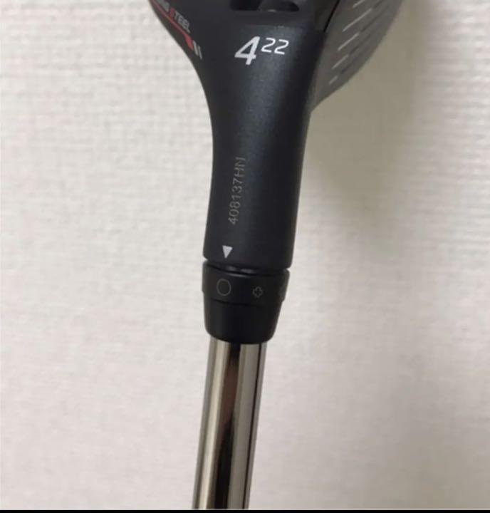 シャフト　ピン　PING  UT  #6 ATTAS EZ 370-75 (X)