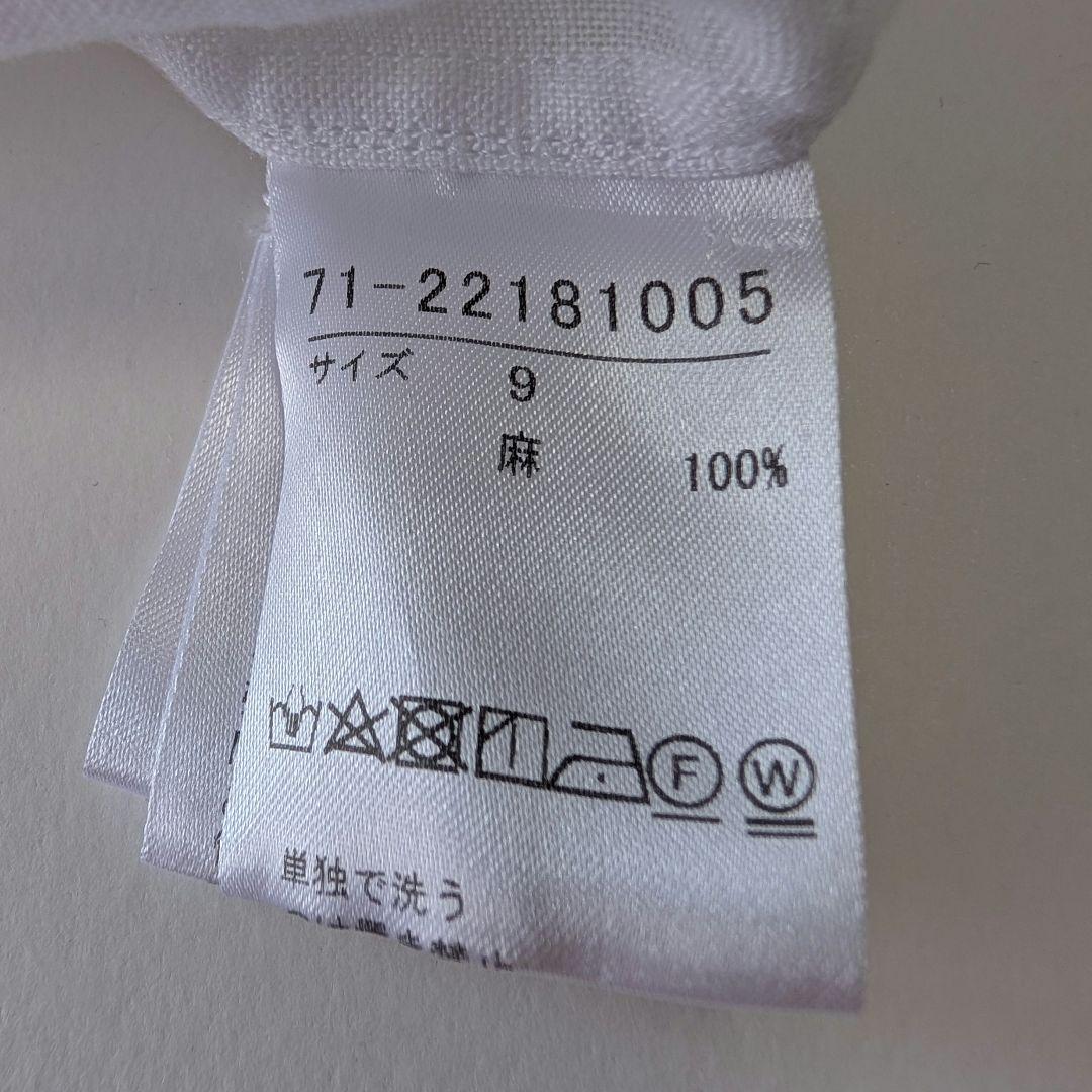 極美品INEDイネド　リネン長袖シャツ　麻NORTHERN LINENホワイト9
