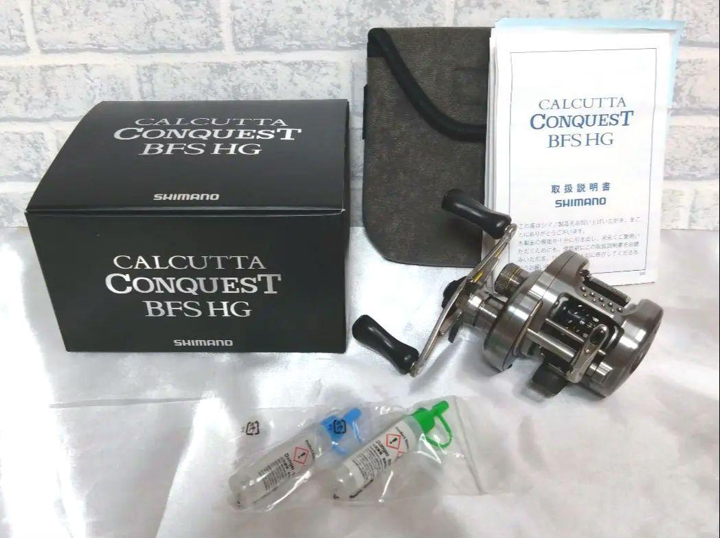 シマノ カルカッタ コンクエスト BFS HG SHIMANO