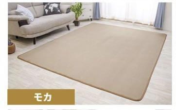カーペット