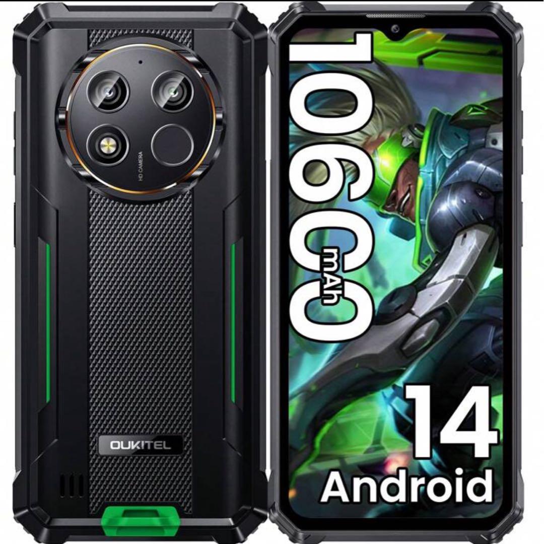 OUKITEL WP28E 頑丈なスマートフォン アンロック、10600mAh
