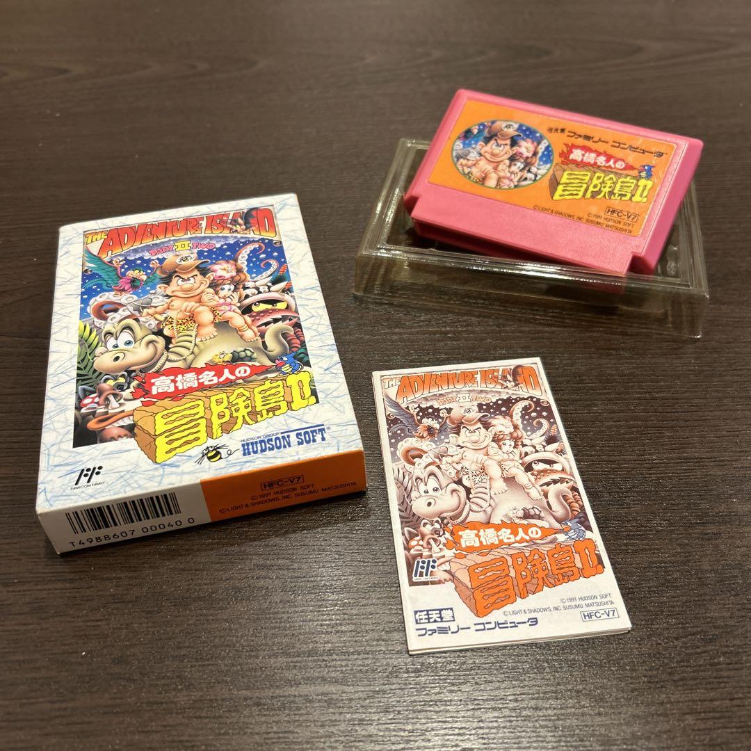 [希少品]ファミコンソフト　高橋名人の冒険島2 レトロ