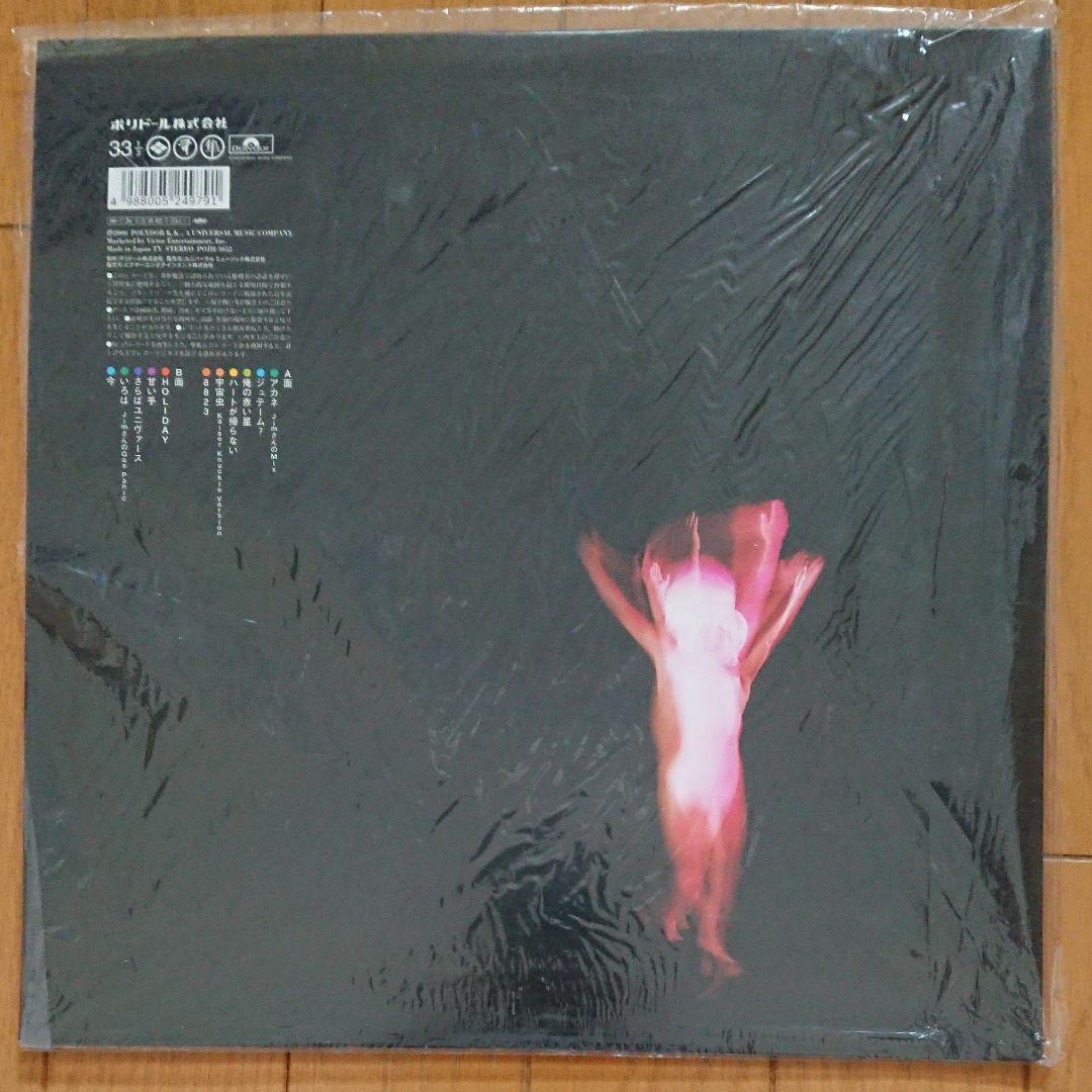スピッツ ハヤブサ 8823 Spitz レコード アナログ LP