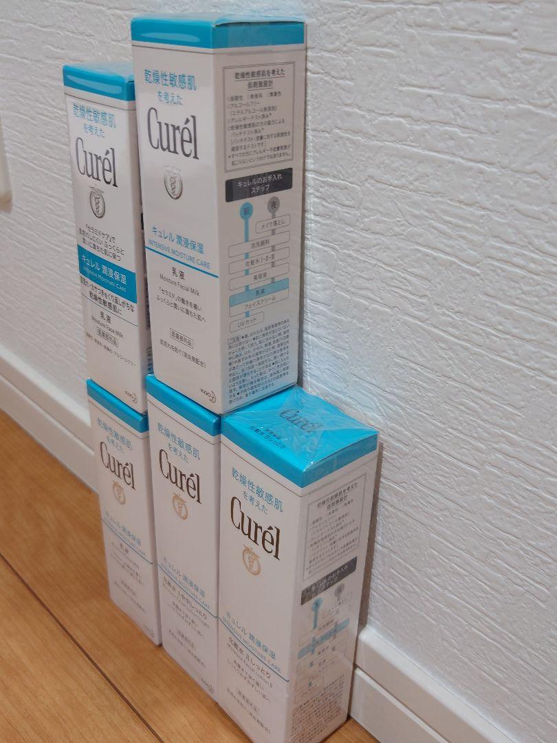 新品未使用　キュレル　化粧水　乳液　5本セット