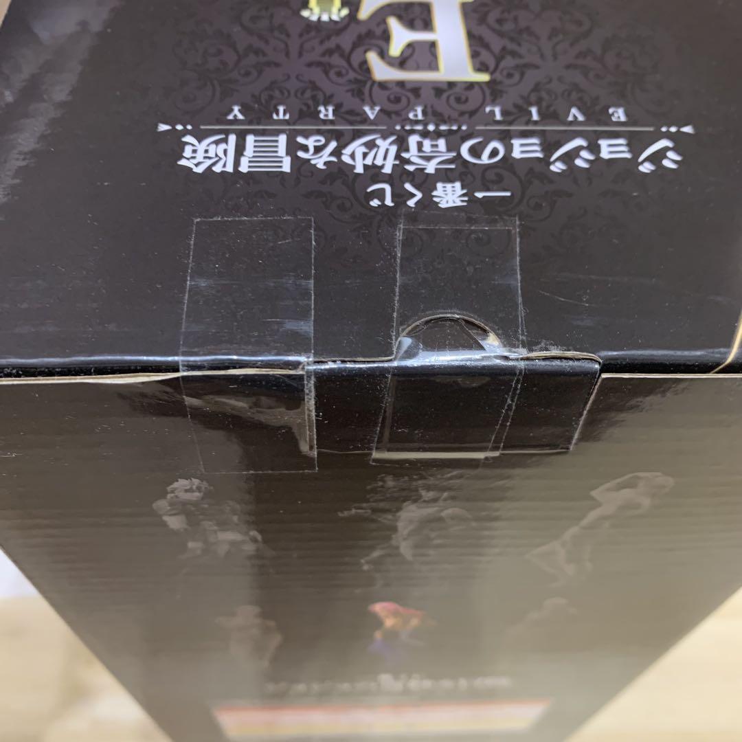 フィギュア 一番くじ