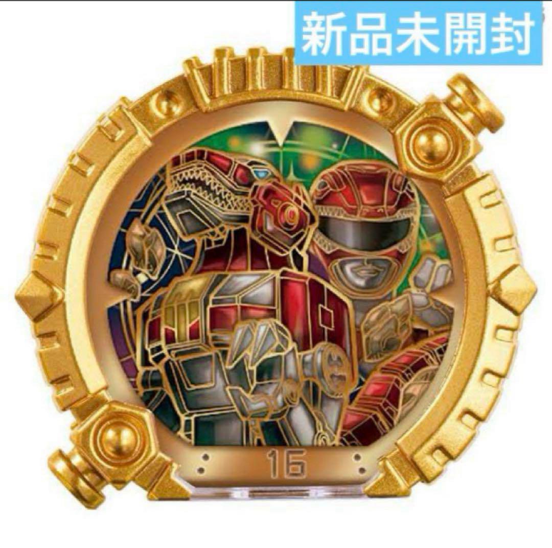 センタイリング ジュウレンジャー 新品未開封 - メルカリ
