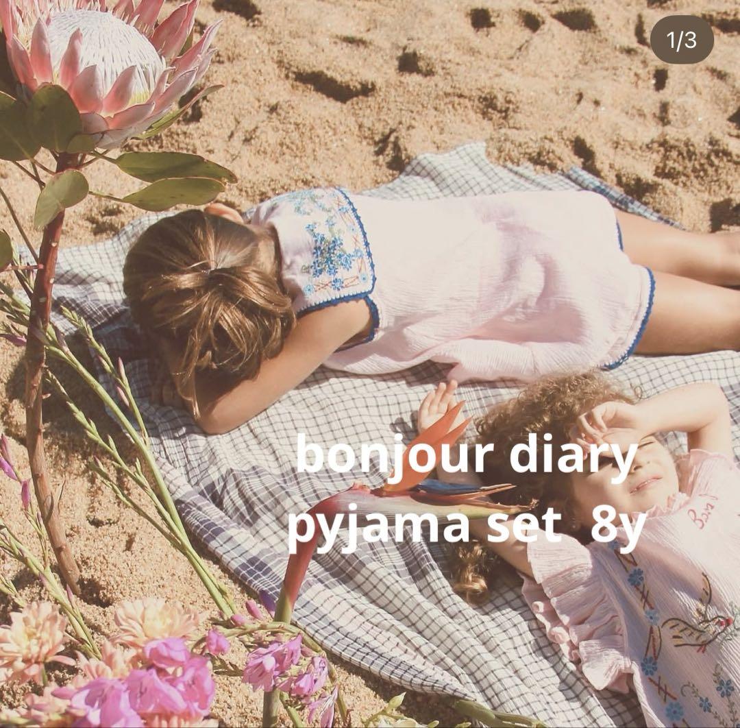 トップス bonjour diary pyjama set + bag 8y