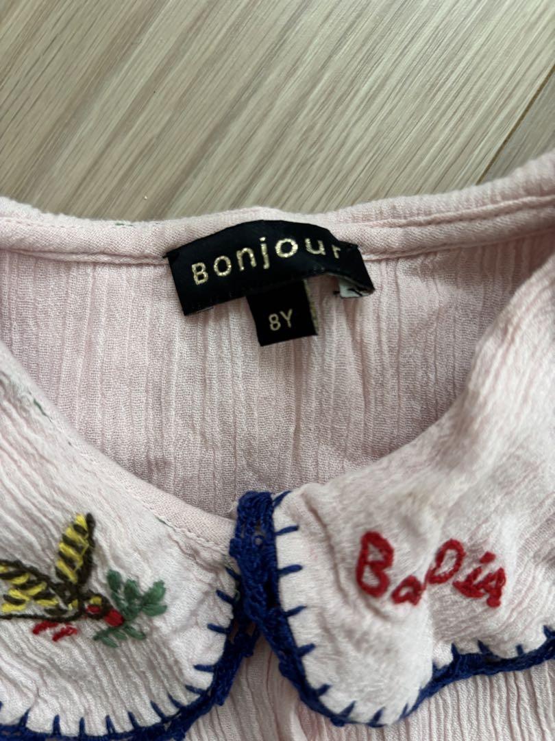 トップス bonjour diary pyjama set + bag 8y