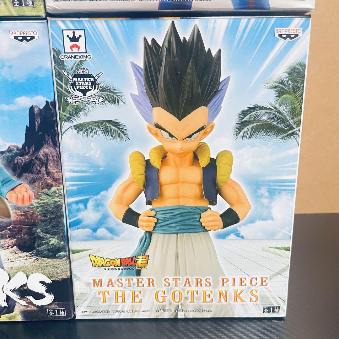 ドラゴンボールZ MASTER STARS PIECEセット【4個新品未開封