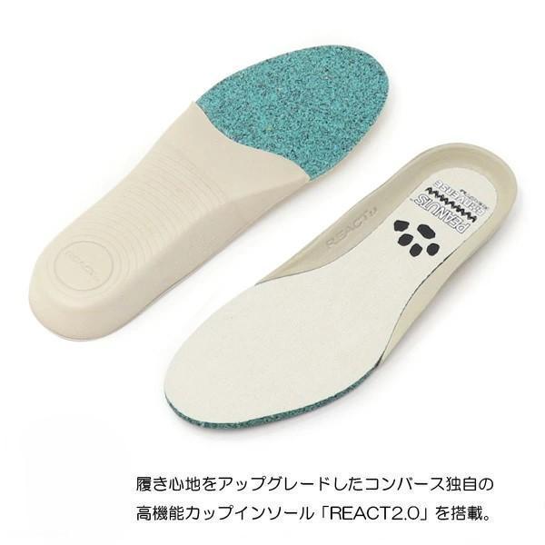 【未使用】コンバース スヌーピー 4.5(23.5cm)～5.5(24.5cm)