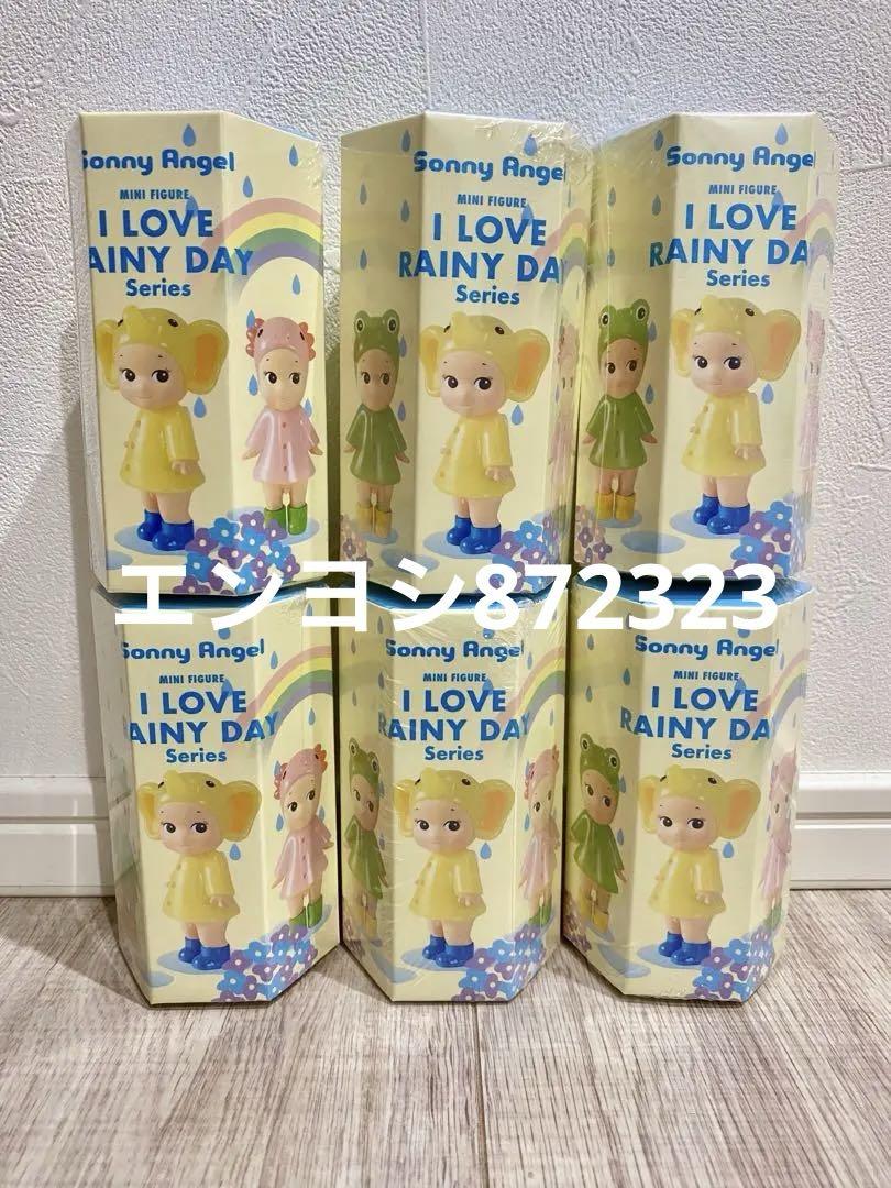アイ ラブ レイニーデイ シリーズ | Sonny Angel Store