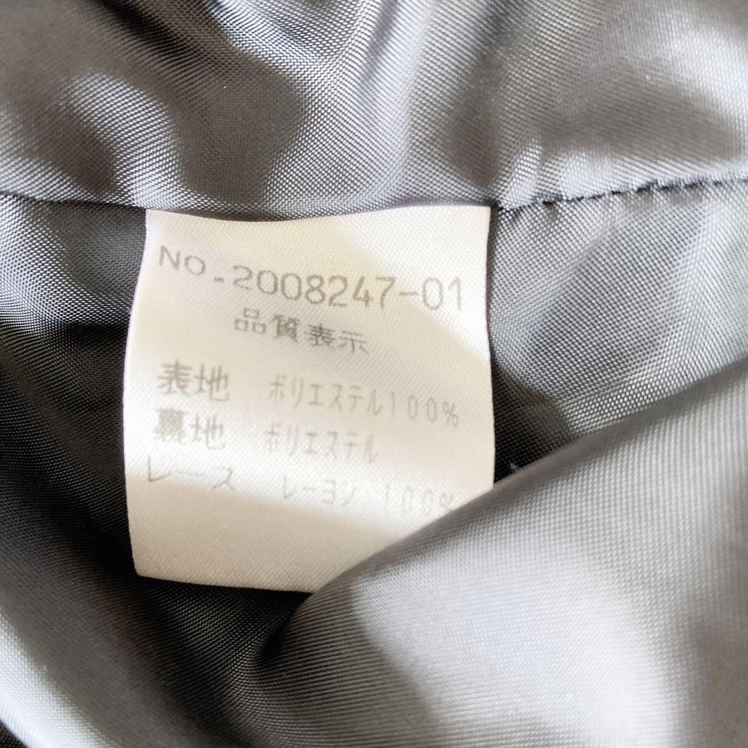 13号