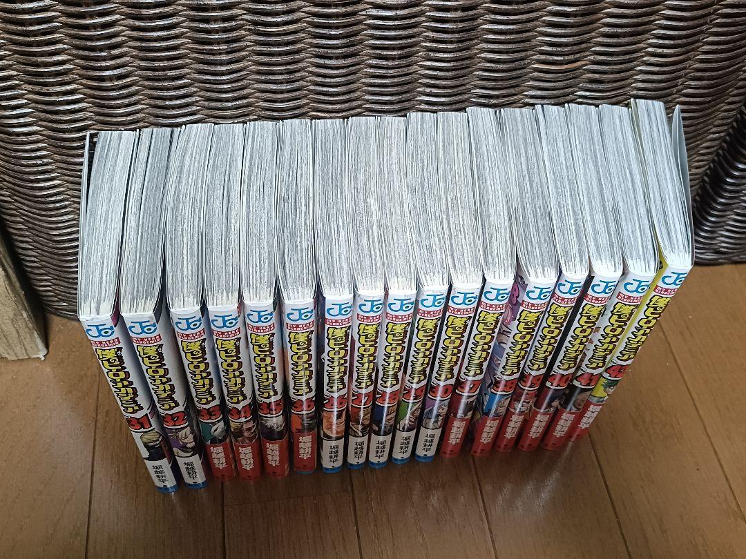 ヒーローアカデミア 26巻〜42巻セット