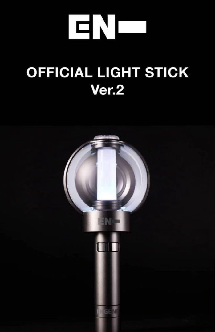 ENHYPEN Official Light Stick Ver.2 ペンライト - メルカリ