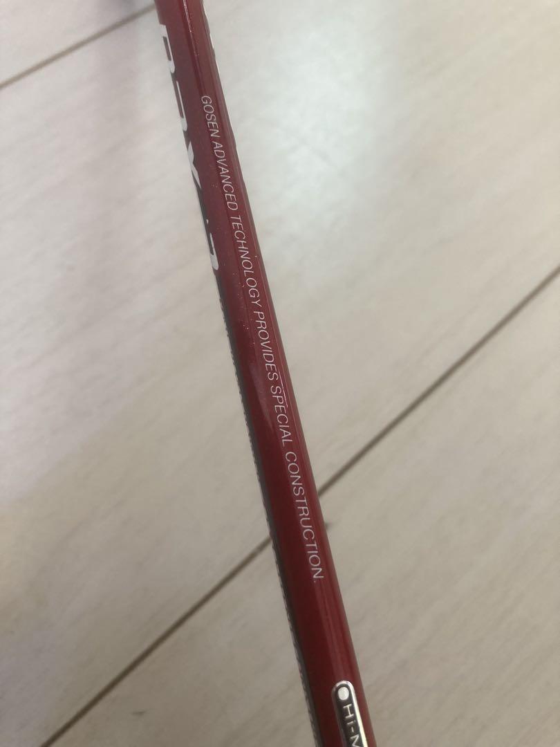ゴーセンラケット