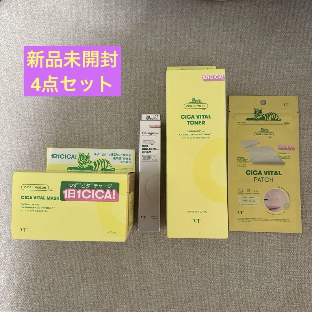 新品　CICA VITAL スキンケア4点セット 楽天市場】【VT公式】【 大容量 】【 CICA スキンケア 4種