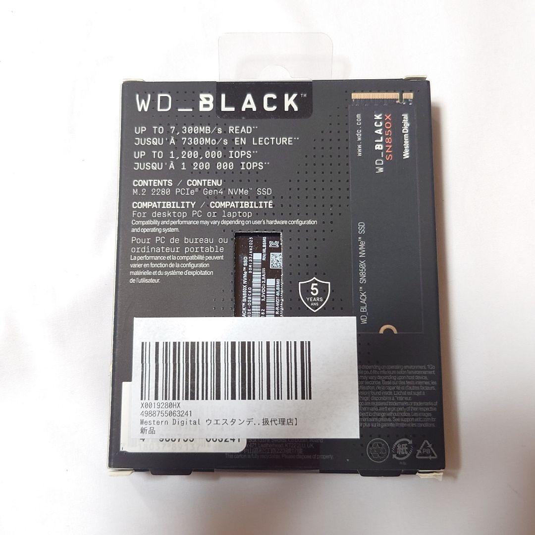 WD_BLACK SN850X 4TB ヒートシンク装着モデル (新品未使用) WD_BLACK SN850X 4TB ヒートシンク装着モデル (新品未使用