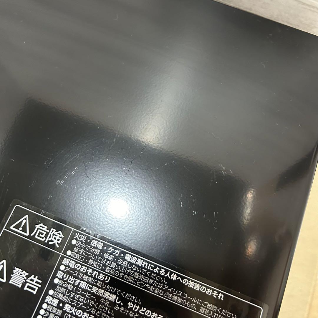 (m3944) アイリスオーヤマ　電子レンジ　ヘルツフリー　ブラック　新生活