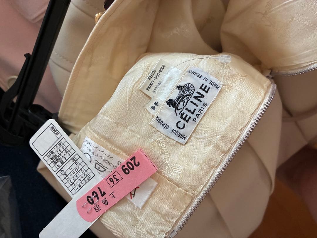 クリーム色 プリーツスカート 金具付きベルト