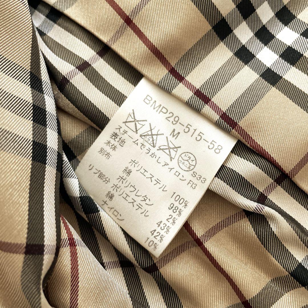 キルティング ジャケット