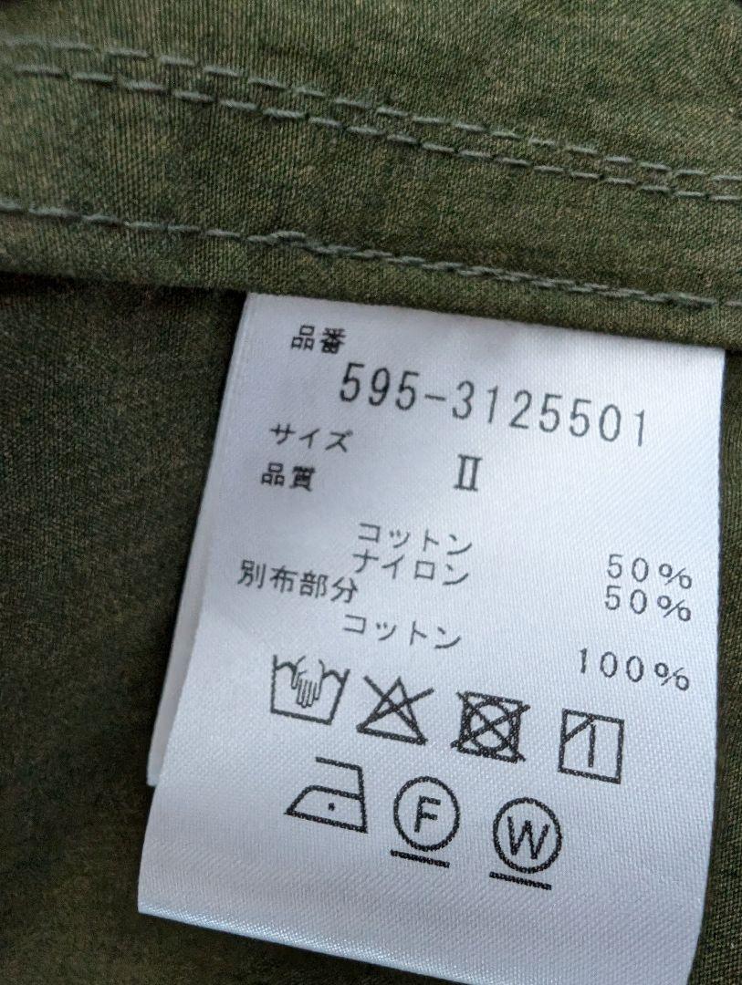 新品美品】マーガレット・ハウエル ブルゾン マウンテンパーカー