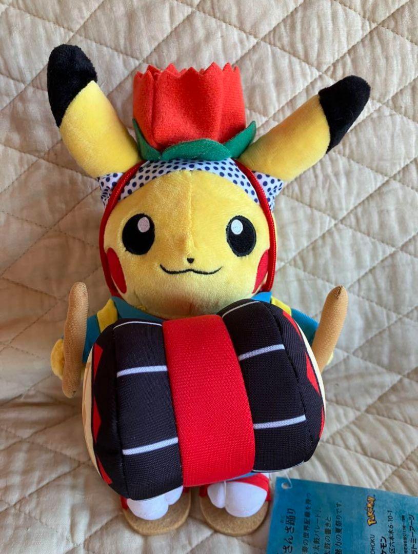 新品•限定】ピカチュウ 浴衣 ぬいぐるみ セット6種販売 - メルカリ