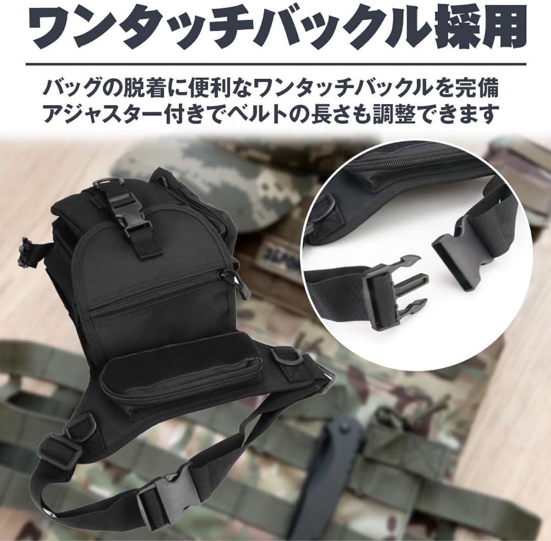 多機能 ウエスト|肩掛け