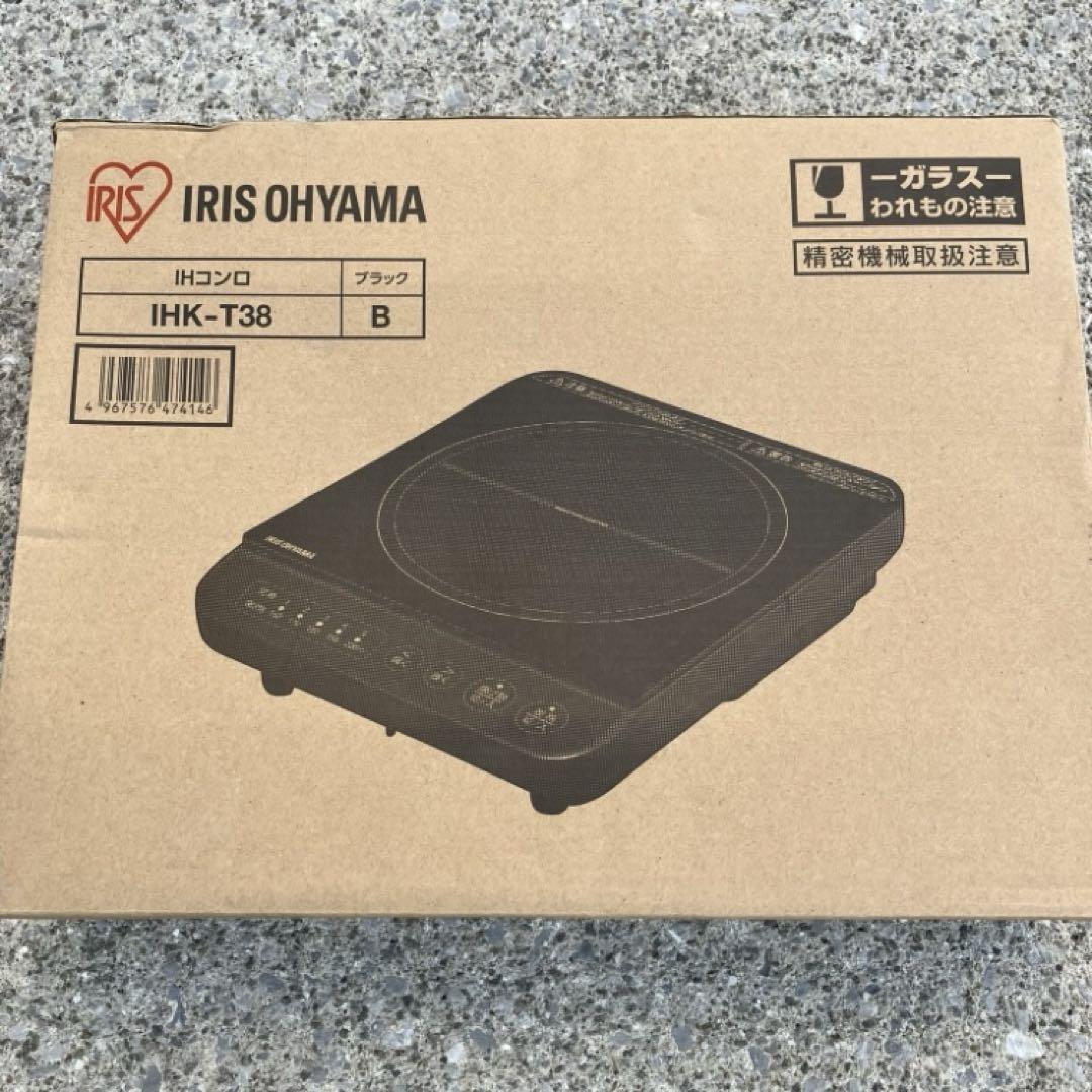 新品 IRIS OHYAMA IHコンロ IHK-T38 ブラック　未使用品