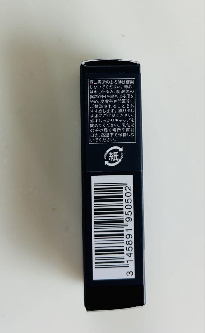 CHANEL ホワイトポーチとリップライナーセット