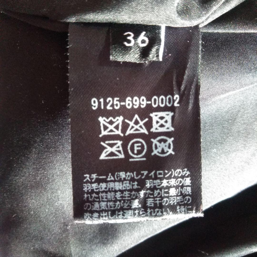 <美品>MARW ブラック ダウンジャケット 36