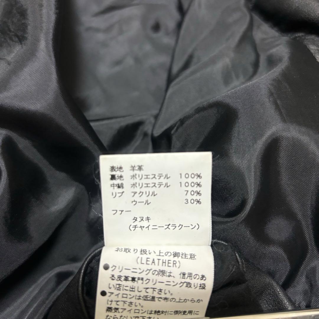 メンズティノラス ラムレザー 羊革 本革 ダウンジャケット L 画像15