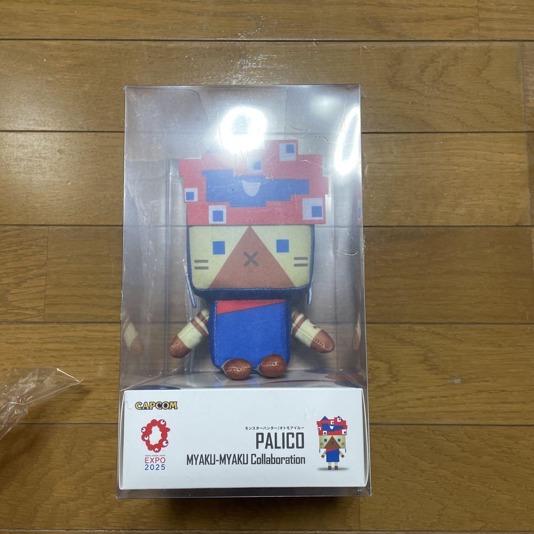 新品 モンスターハンター アイルー ミャクミャク - メルカリ