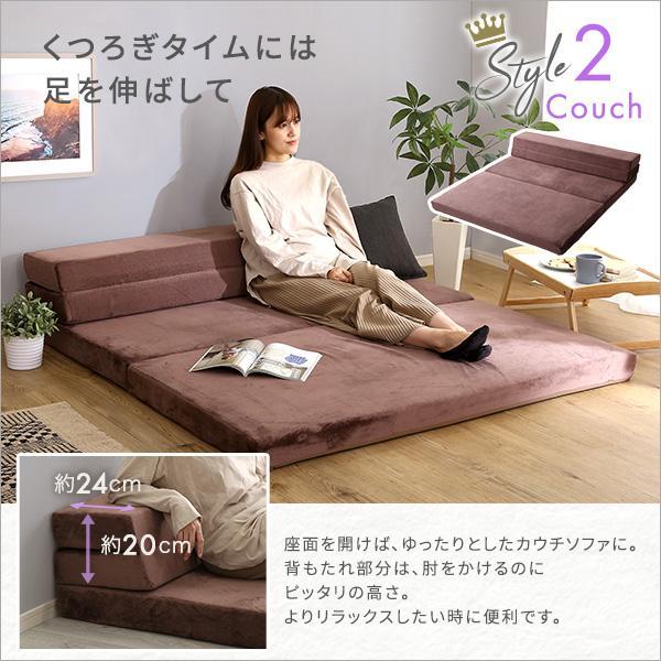 ★新品★4Way 折りたたみソファマットレス ダブル【Tatin-タタン-】 ★新品★4Way 折りたたみソファマットレス ダブル【Tatin-タタン-】