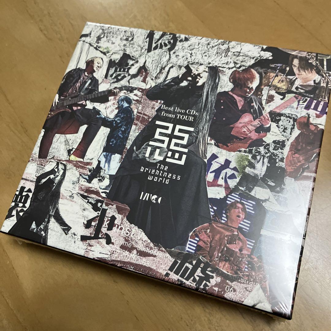 EXO CHANYEOL UNIVERSE マグカップ トレカ EXO チャニョル CHANYEOL universe マグカップ トレカ