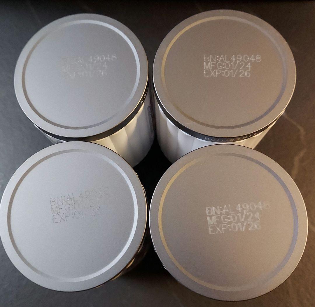 PURTIER プラセンタサプリメント 4個セット PURTIER プラセンタサプリメント 4個セット