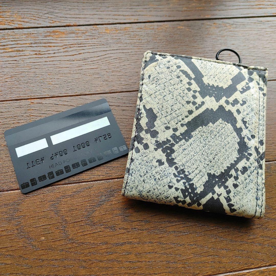 HEAD PORTER ヘッドポーター パイソン柄 二つ折り財布 ポーター