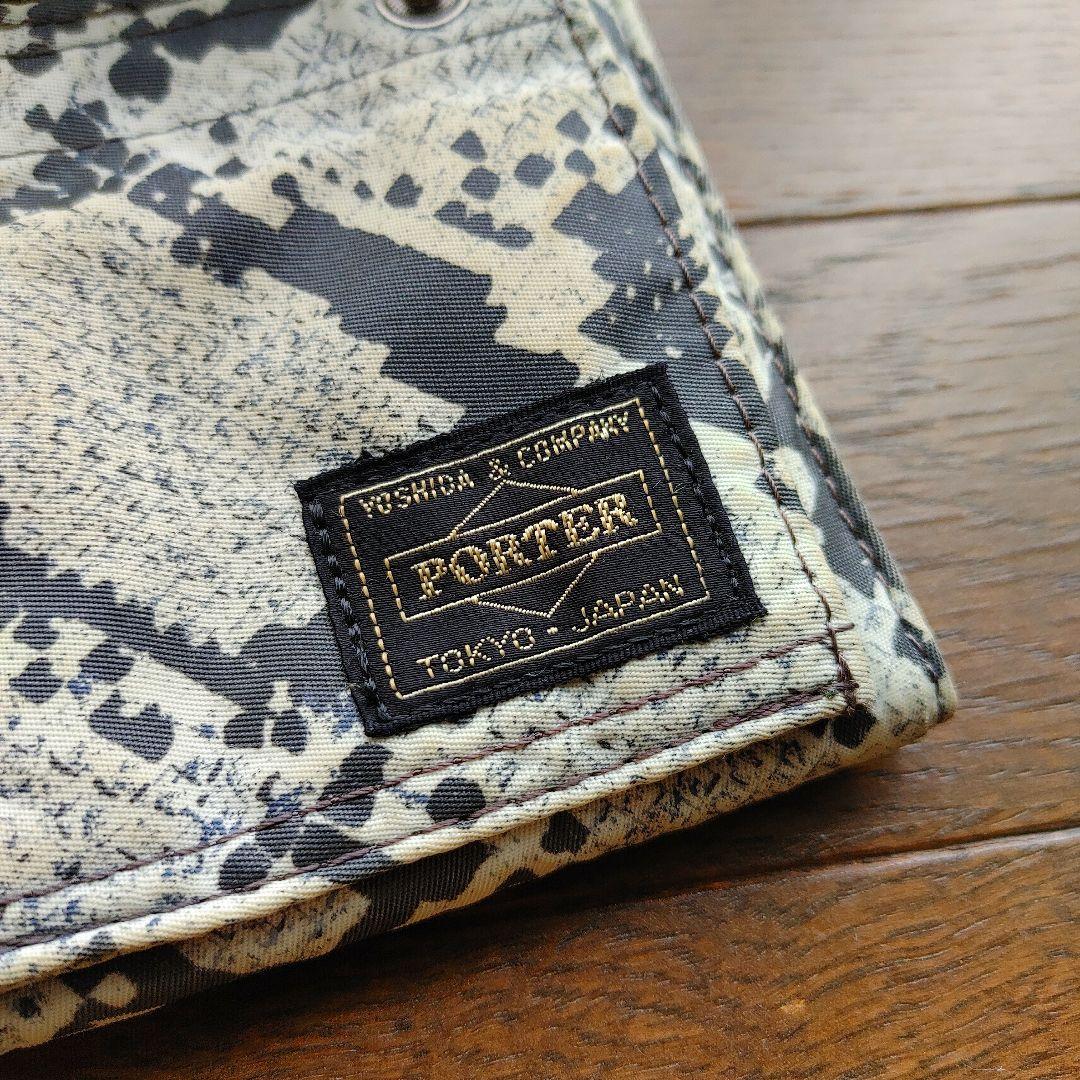 HEAD PORTER ヘッドポーター パイソン柄 二つ折り財布 ポーター
