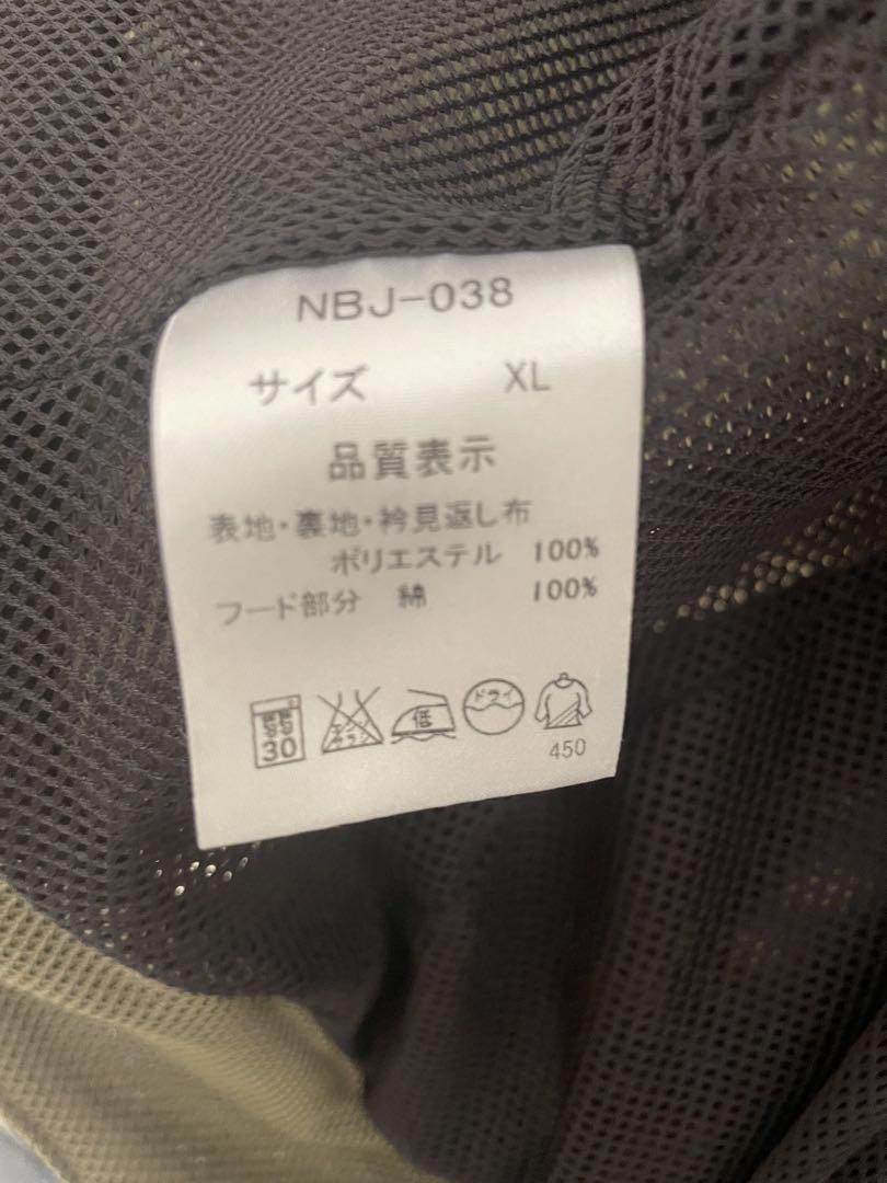 HenlyBegins オリーブグリーン ライダース　メッシュ　ジャケット Amazon.co.jp: [ヘンリービギンズ] ウインター ライディング