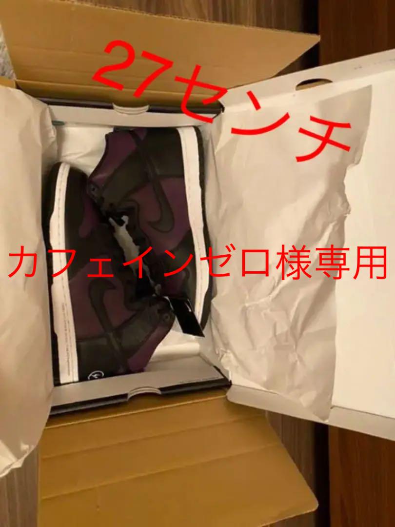 オンライン超特価 (153)kazuyuki kumagai attachment アウター オンライン超特価 (153)kazuyuki kumagai attachment アウター