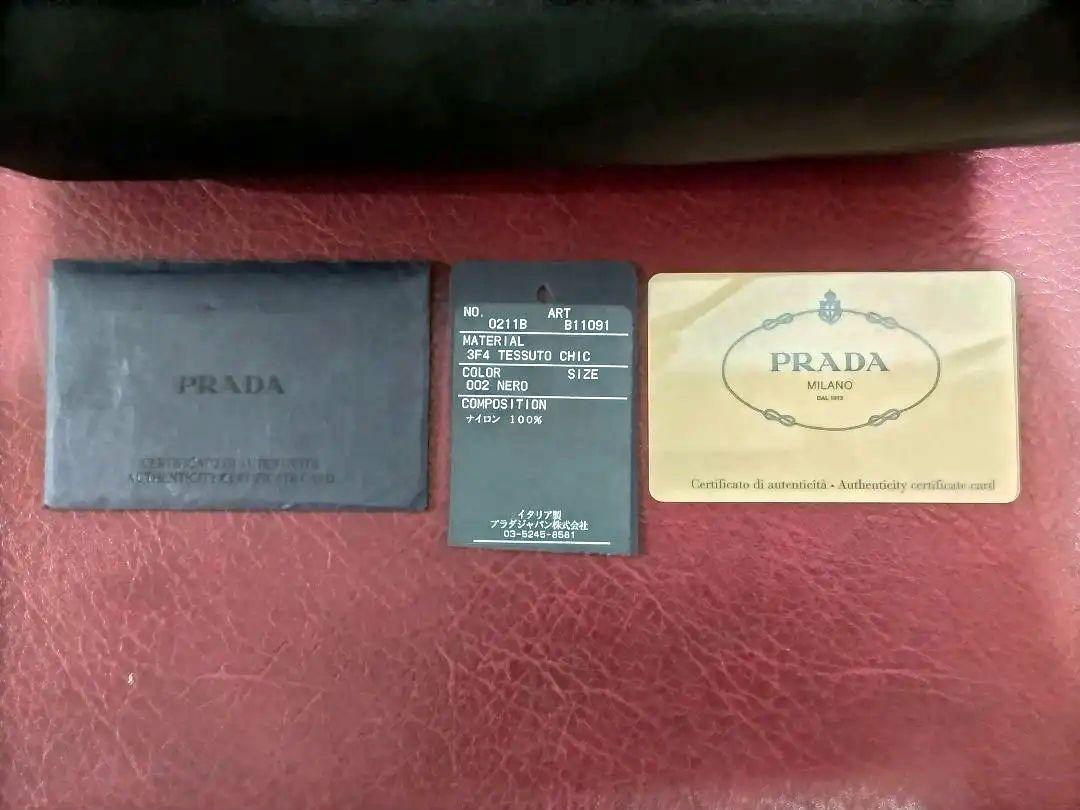 プラダPRADA TESSUTO CHICハンドバッグ ナイロン