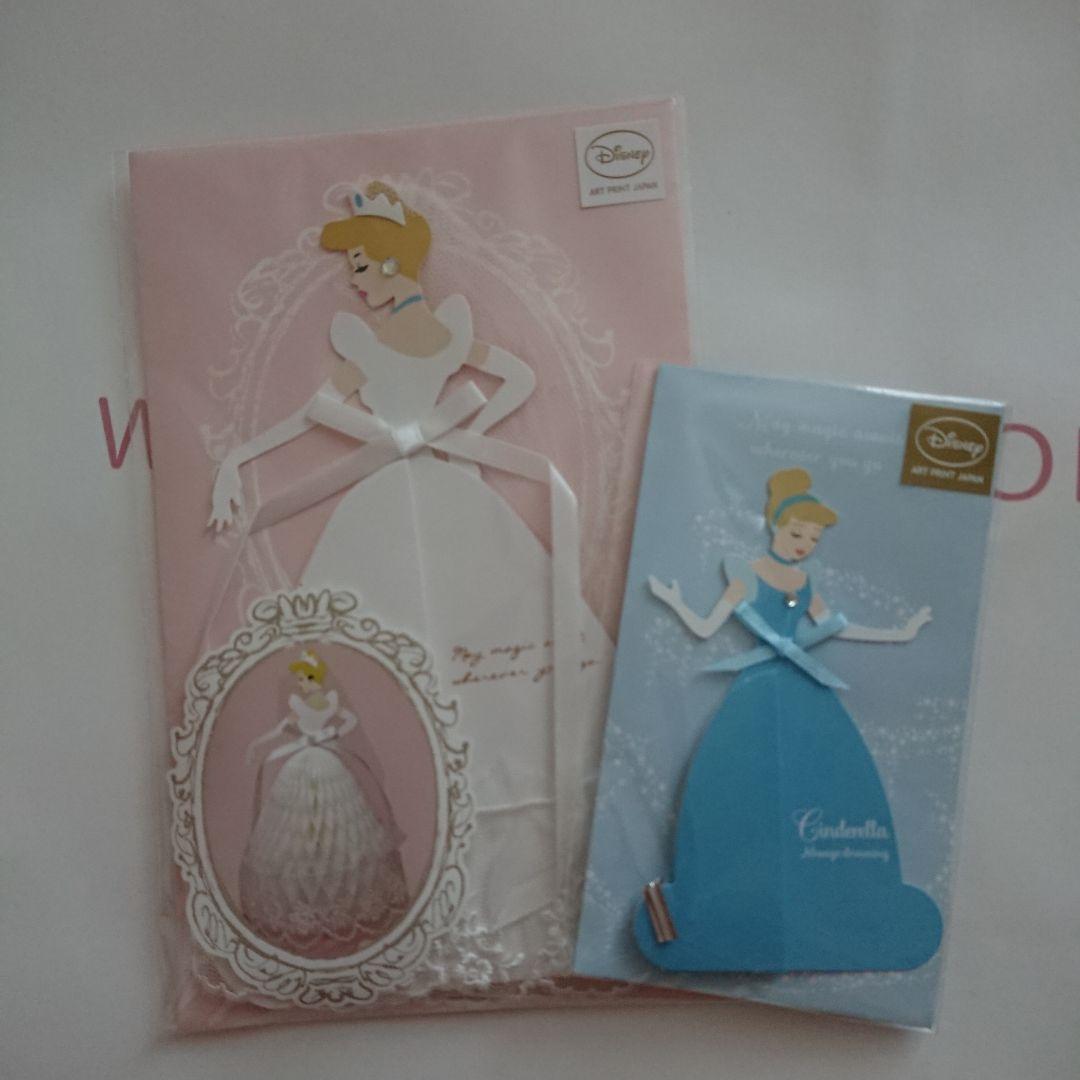 結婚式 ドレス当てクイズ ウェルカムスペース ディズニープリンセスハニカムカード メルカリ 結婚式 ドレス当てクイズ ウェルカムスペース ディズニープリンセスハニカムカード メルカリ