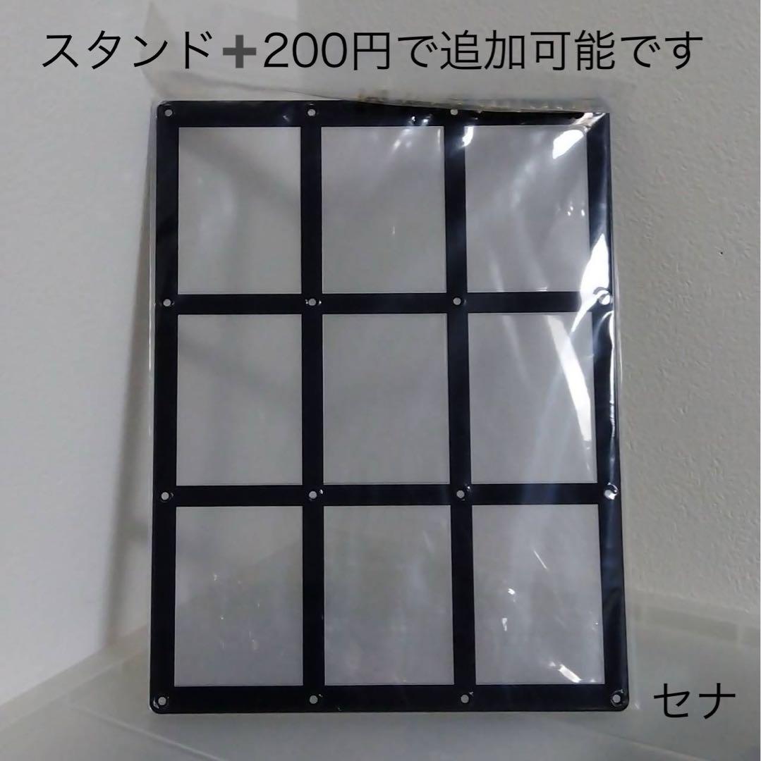 9連スクリューダウン トレカ ケース マグネットローダー ポケカ BTS 3個