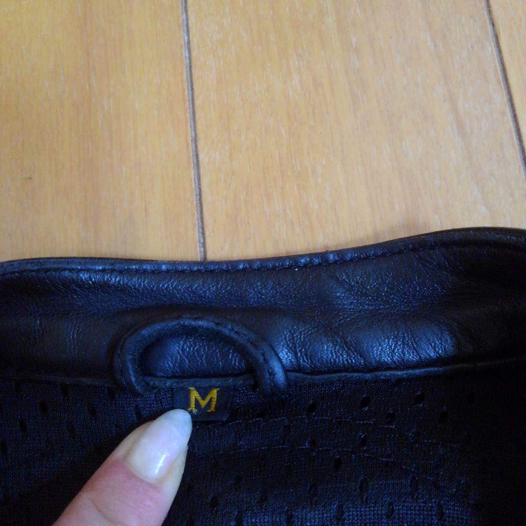 バイクジャケットカドヤKADOYA クラッシュキング